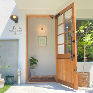 fruto hair フルートヘア　サロン　外観